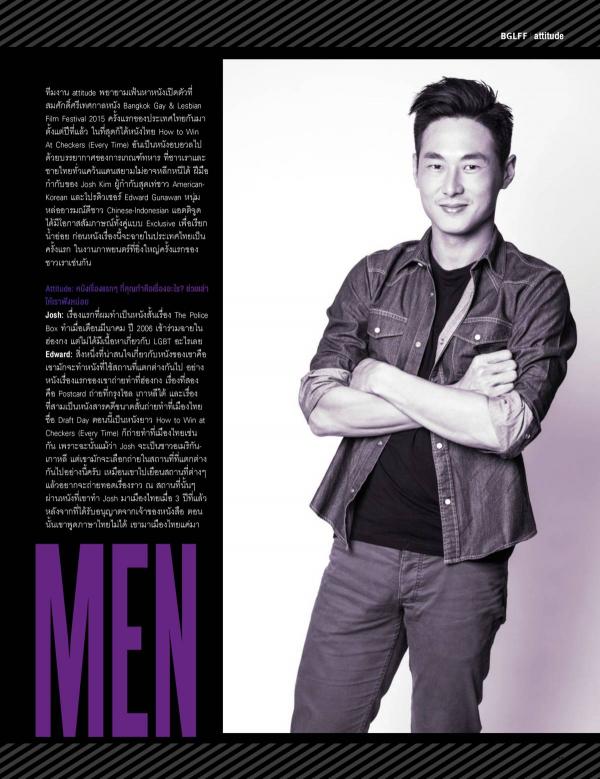 Attitude-May-2015