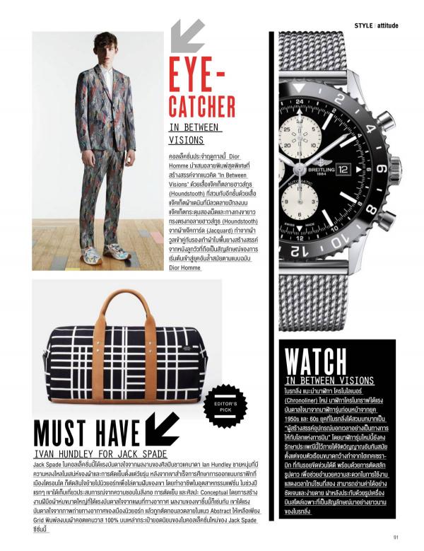 Attitude-May-2015