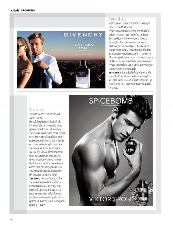 Attitude-May-2015
