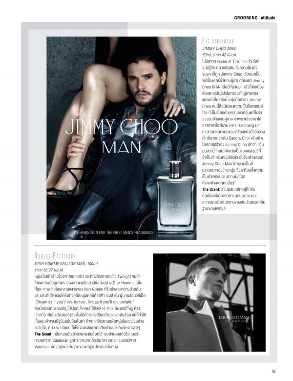 Attitude-May-2015