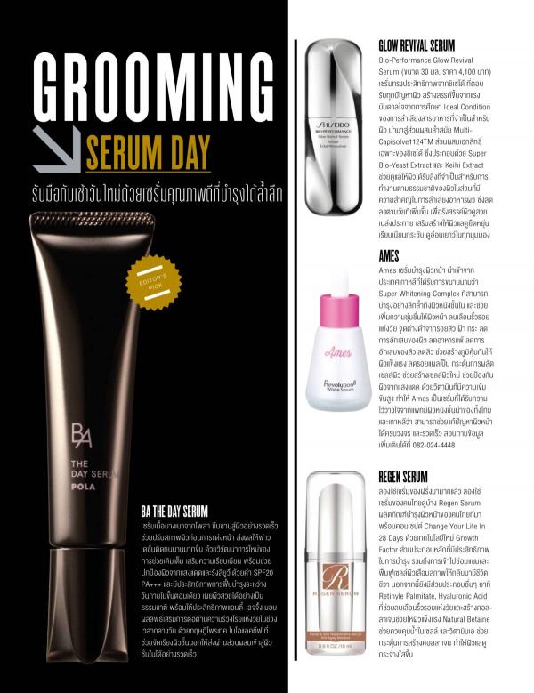Attitude-May-2015