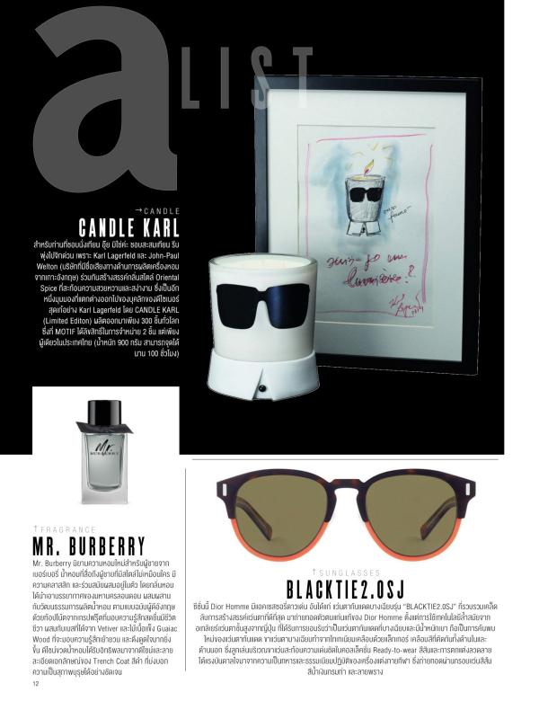 Attitude-May-2016