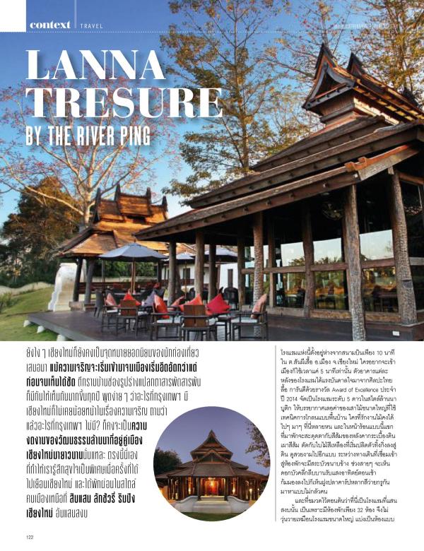 Attitude-May-2016