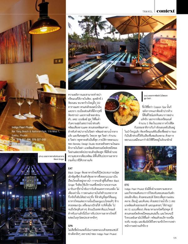 Attitude-May-2016
