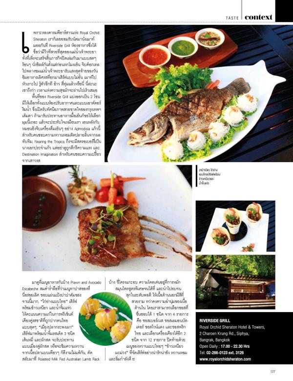 Attitude-May-2016