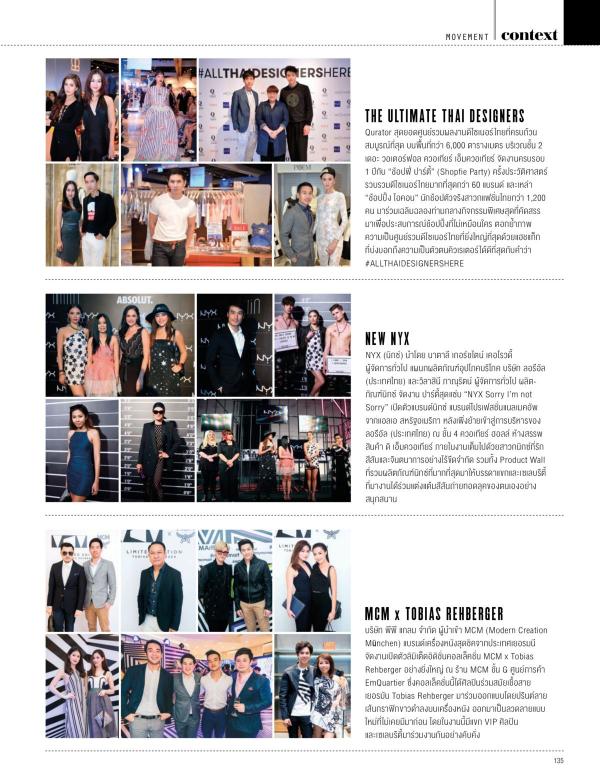 Attitude-May-2016