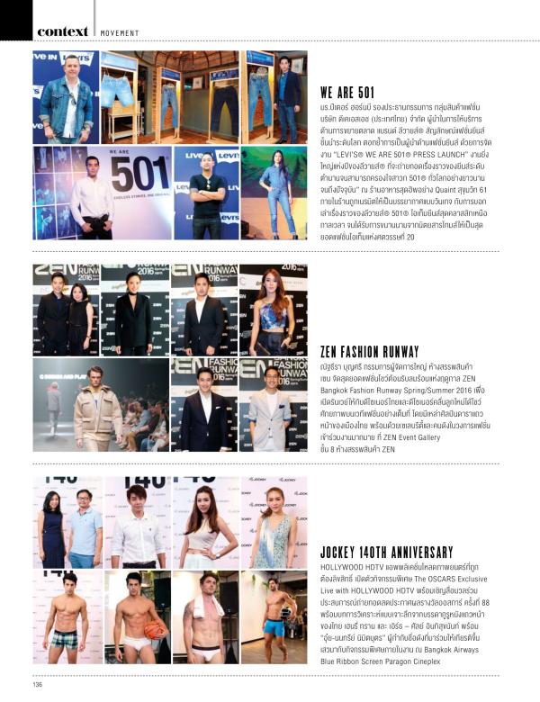 Attitude-May-2016