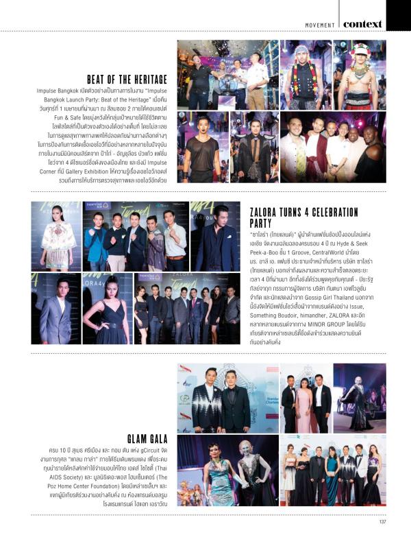 Attitude-May-2016