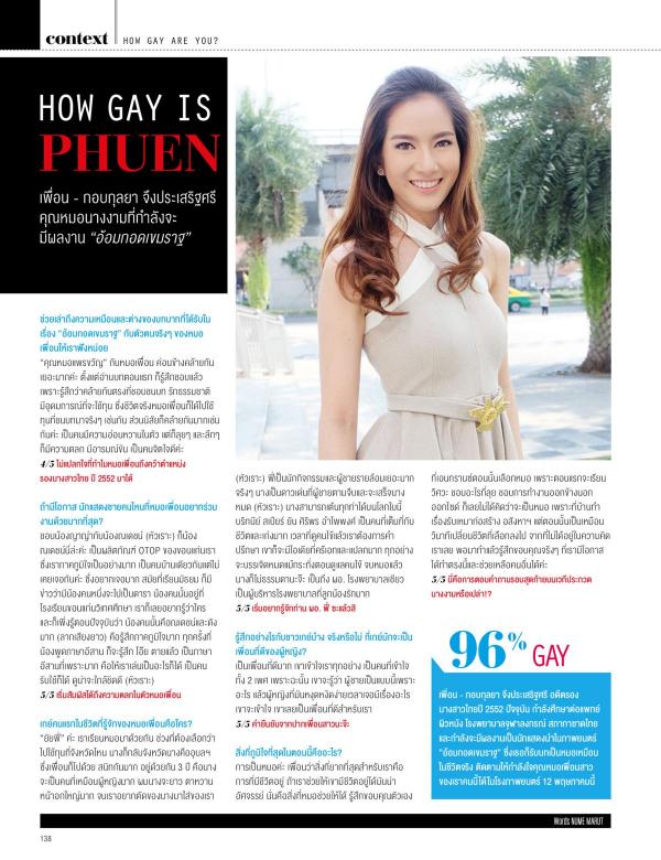 Attitude-May-2016