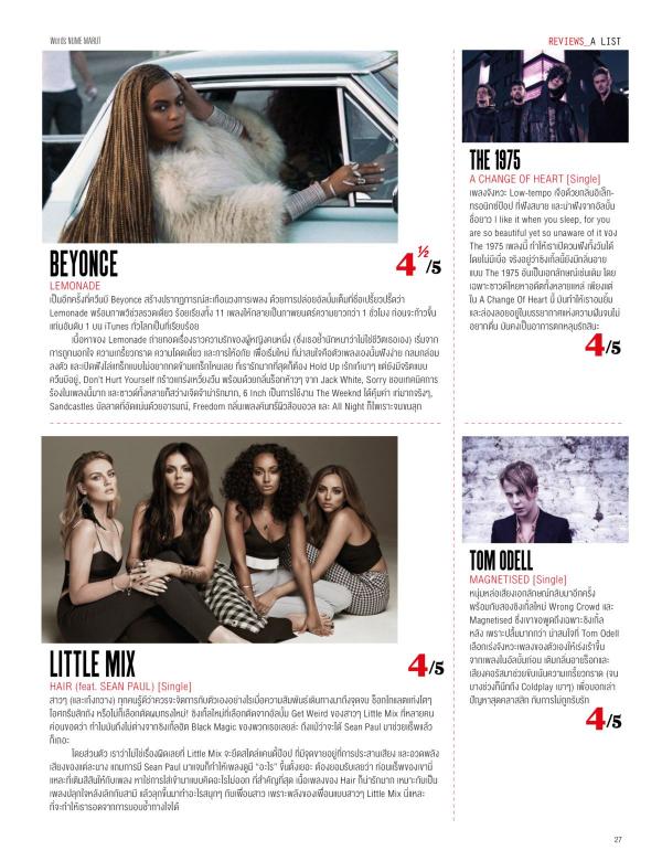Attitude-May-2016