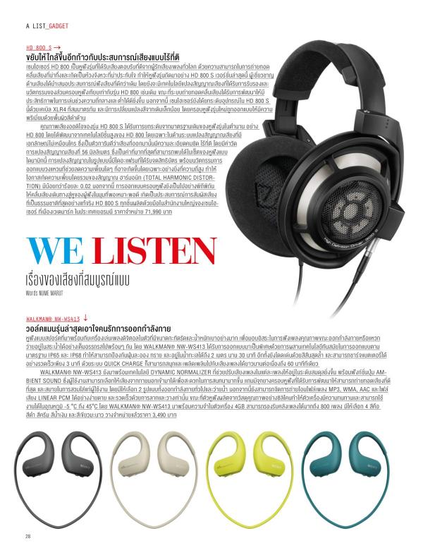 Attitude-May-2016
