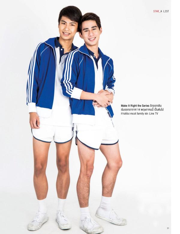 Attitude-May-2016
