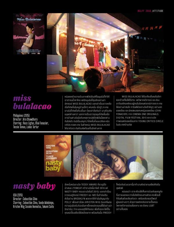 Attitude-May-2016