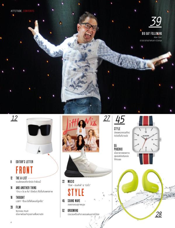 Attitude-May-2016