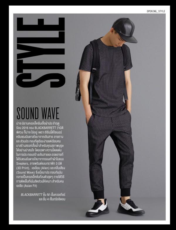 Attitude-May-2016