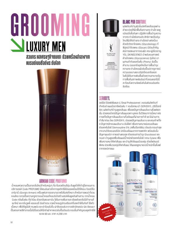 Attitude-May-2016