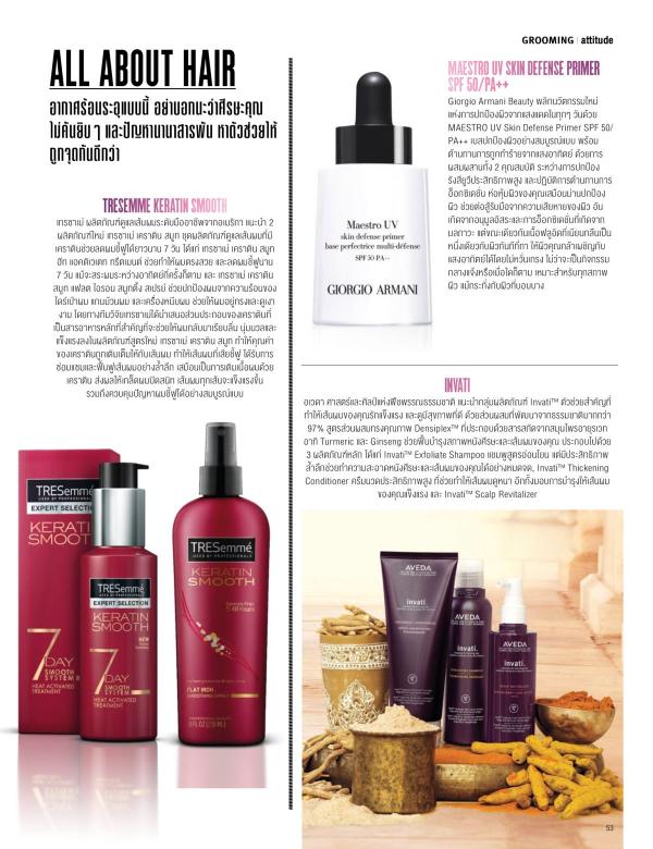 Attitude-May-2016