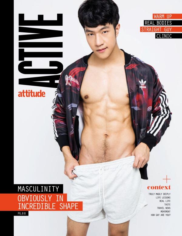 Attitude-May-2016