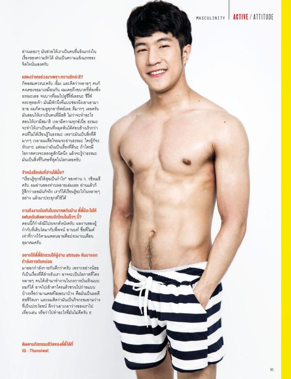 Attitude-May-2016