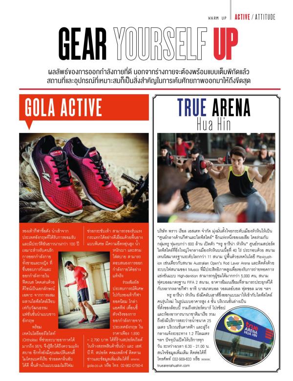 Attitude-May-2016