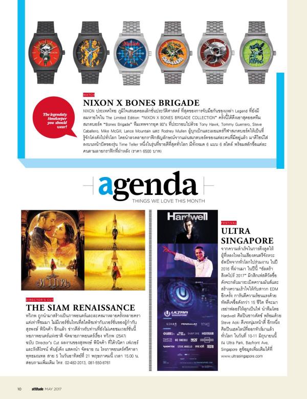 Attitude-May-2017