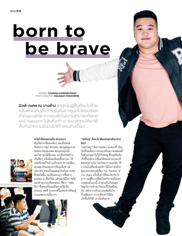Attitude-May-2017