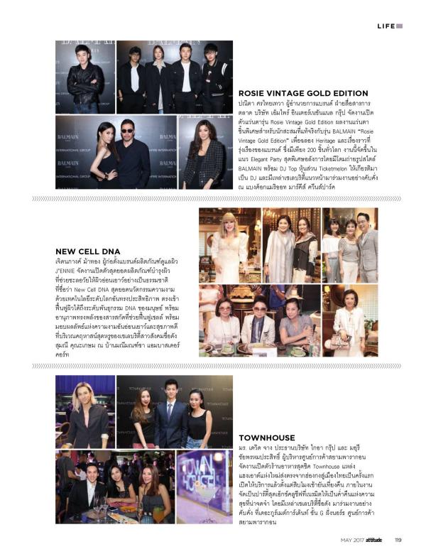 Attitude-May-2017