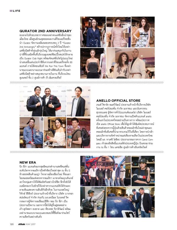 Attitude-May-2017