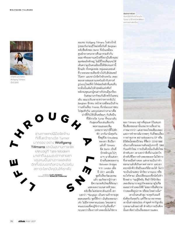 Attitude-May-2017
