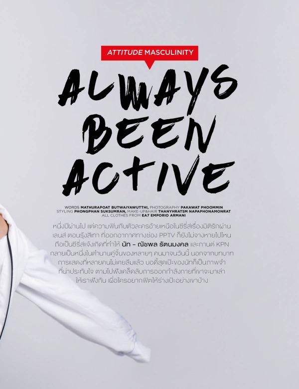 Attitude-May-2017