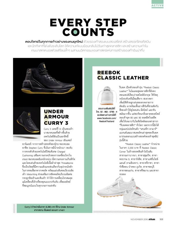 Attitude-November-2016