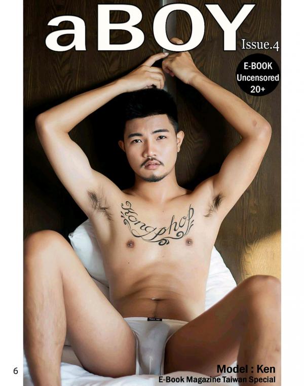 Away-6