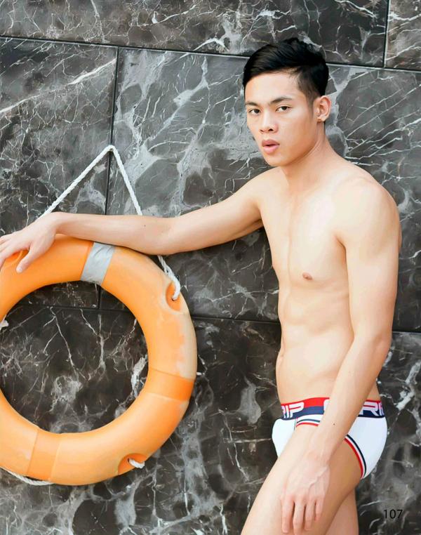 Away-6