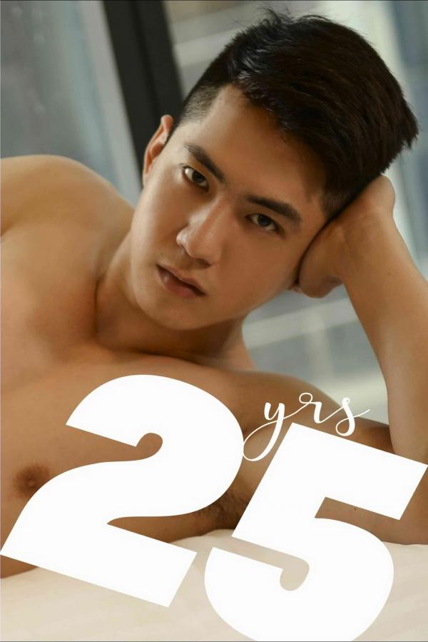 BAO-03--Creamy-Boy