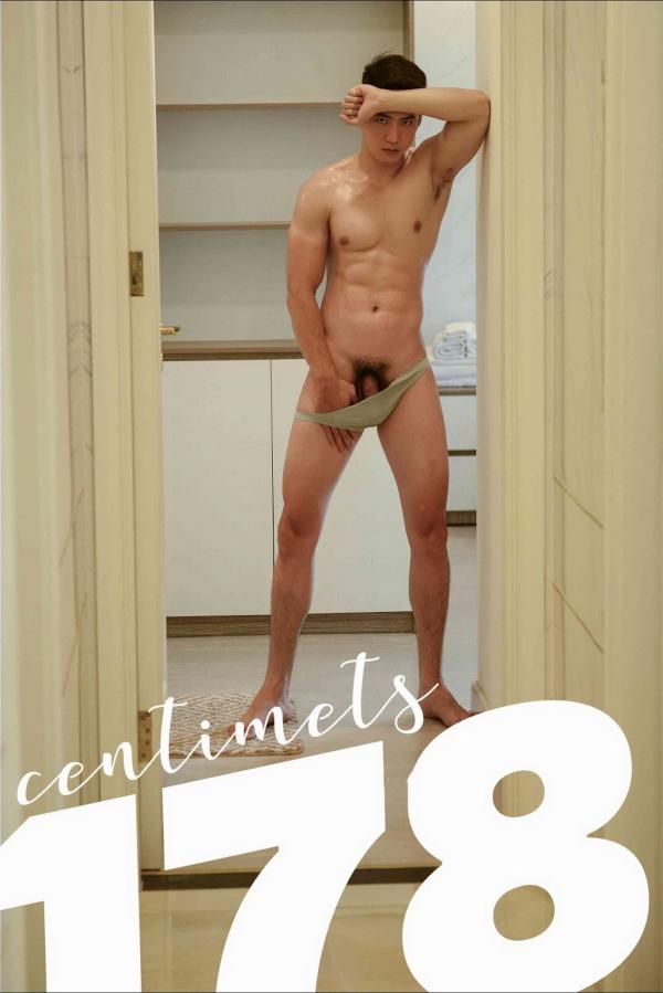 BAO-03--Creamy-Boy