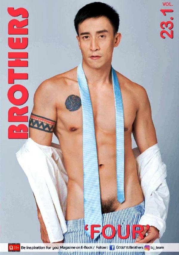 BROTHER-23