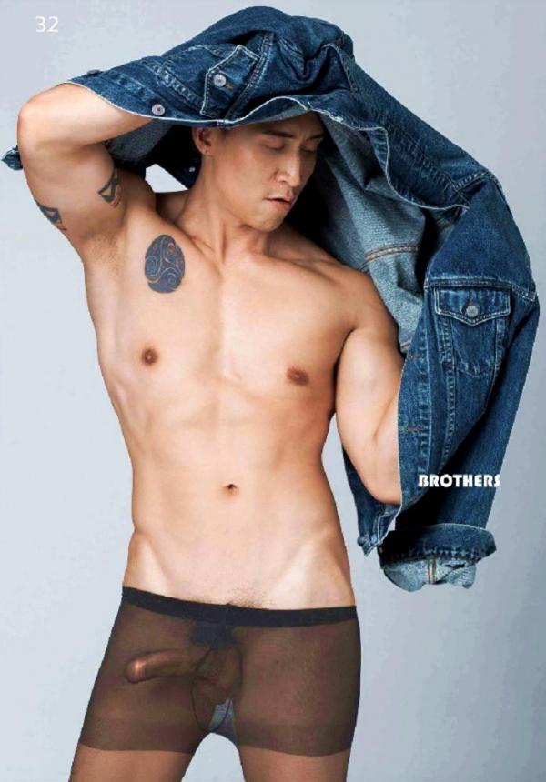 BROTHER-23