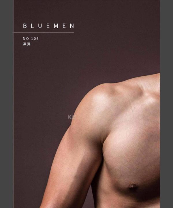 Blue-Men-No.106