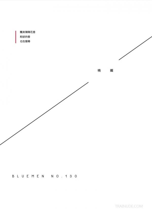 Blue-Men-No.130