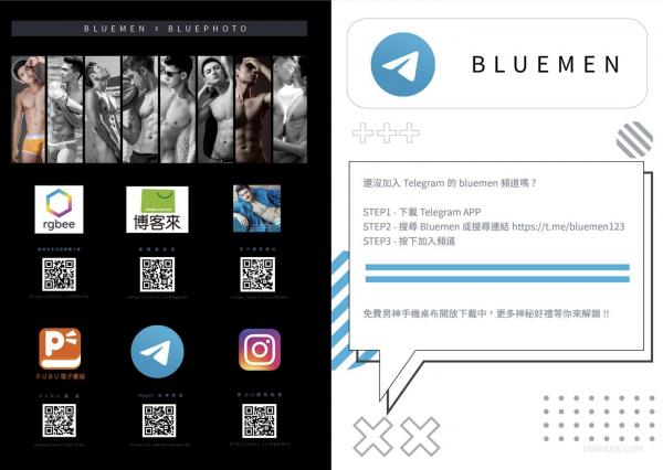 Blue-Men-No.239-EbookVideo