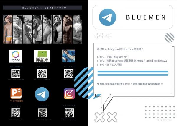 Blue-Men-No.240-EbookVideo