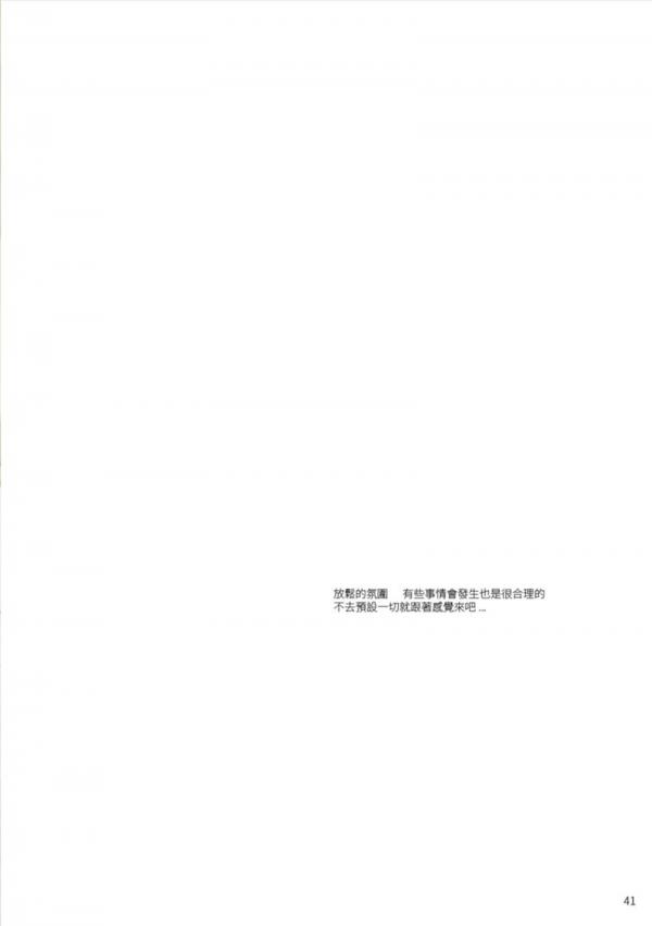 Blue-Photo-62--E-Book--Video-Cum