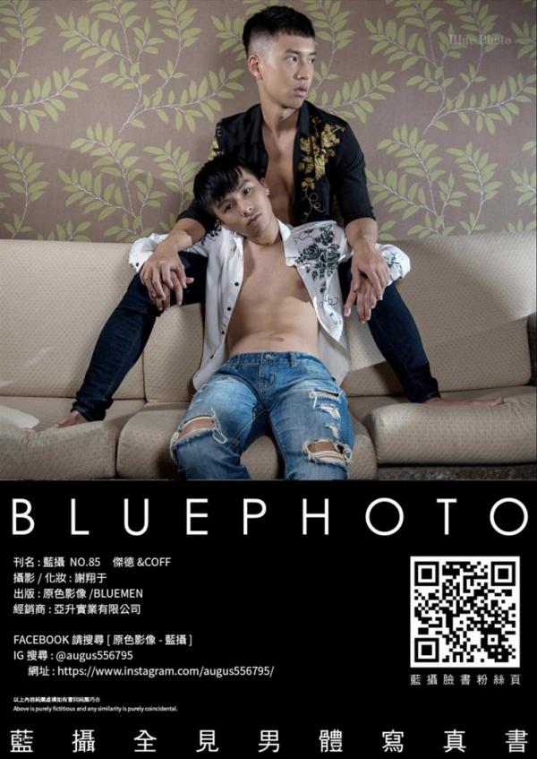 Blue-Photo-85--EbookVideo-
