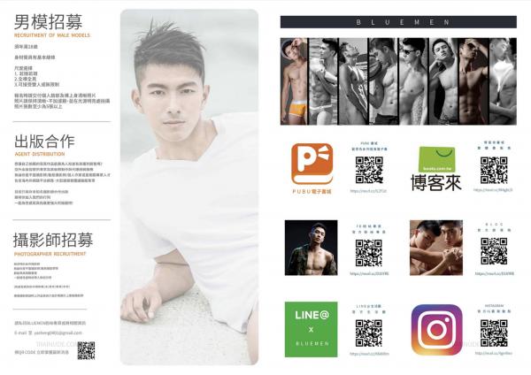 Blue-Photo-87--EbookVideo-