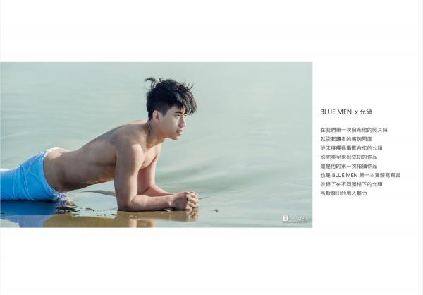 BlueManX---PhotoBook-01