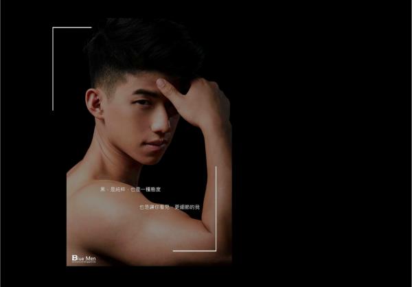 BlueManX---PhotoBook-01