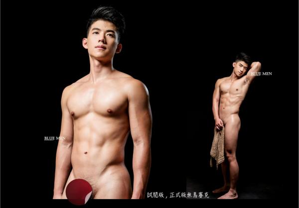 BlueManX---PhotoBook-01
