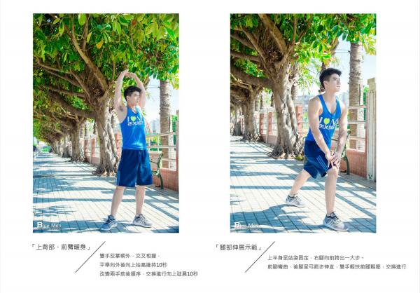 BlueManX---PhotoBook-01