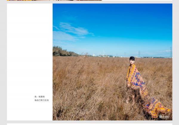 BlueManX---PhotoBook-01