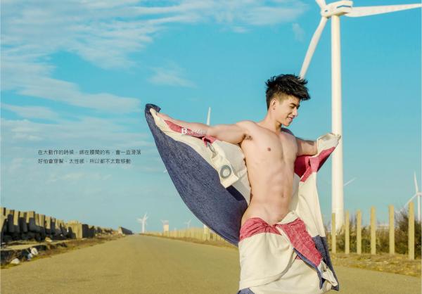 BlueManX---PhotoBook-01